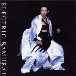 Tomoyasu Hotei Electric Samurai